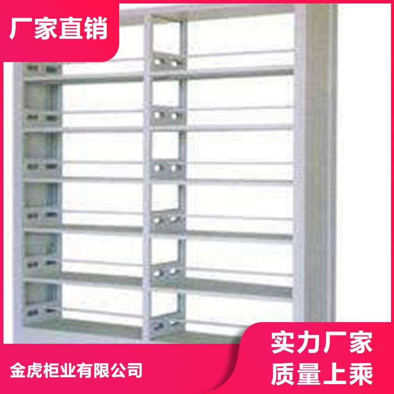 書架手動密集柜精品優選
