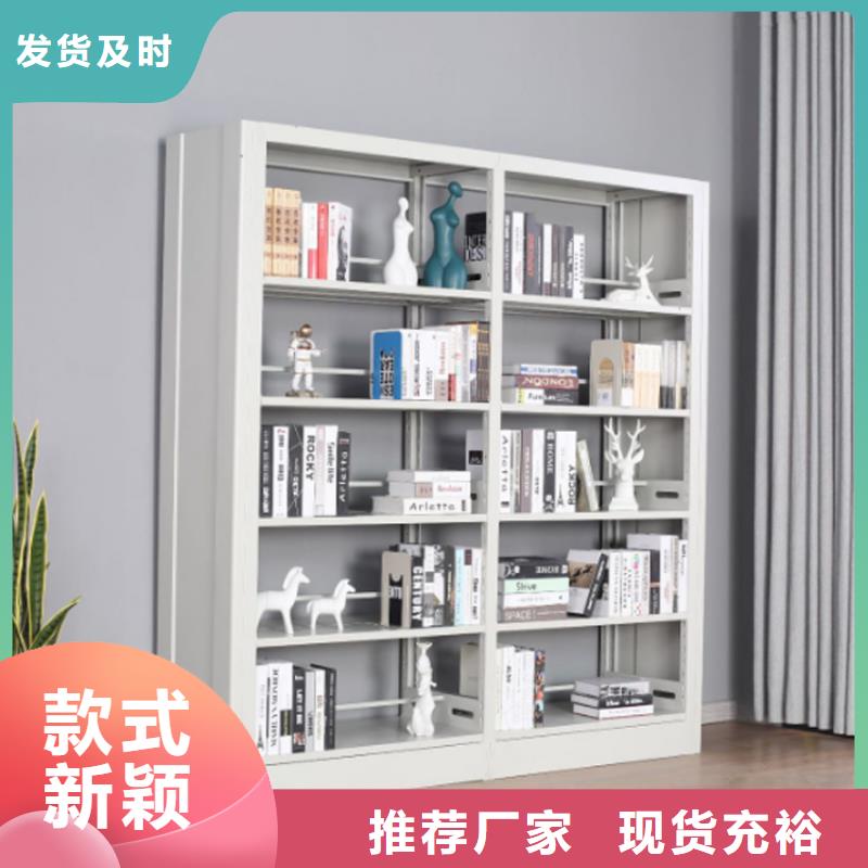 書架手動密集柜精品優選