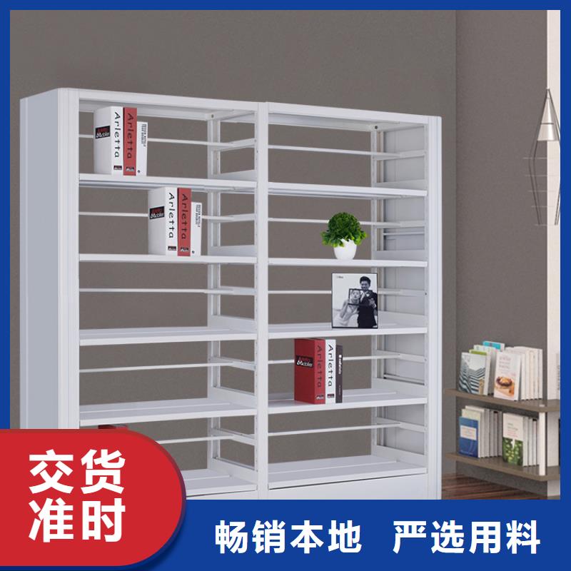 書架部隊上下床快捷物流