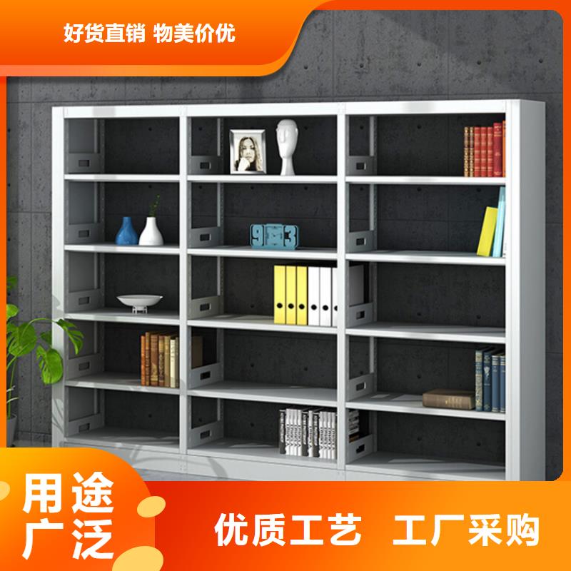 書架會計憑證柜嚴格把控質量