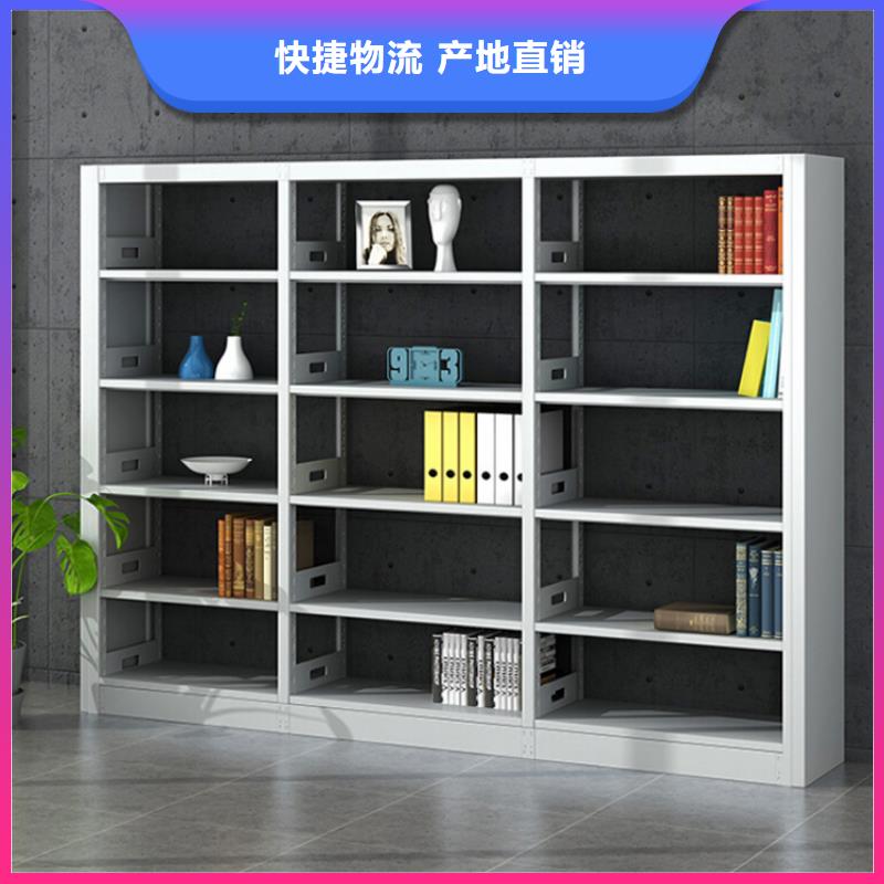 書(shū)架密集架質(zhì)量好