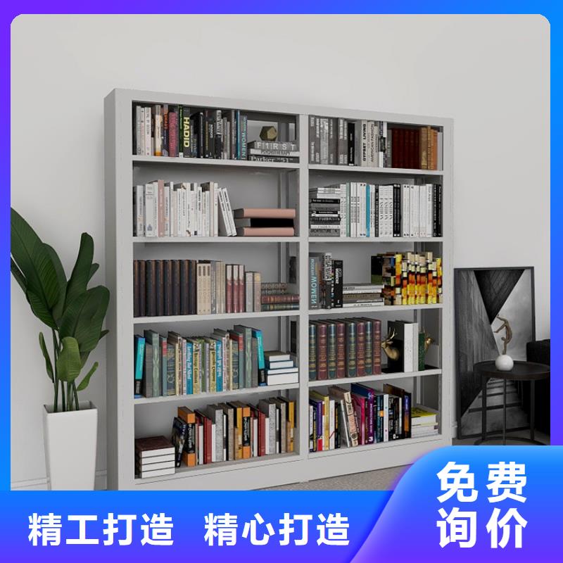 書架密集柜海量現貨