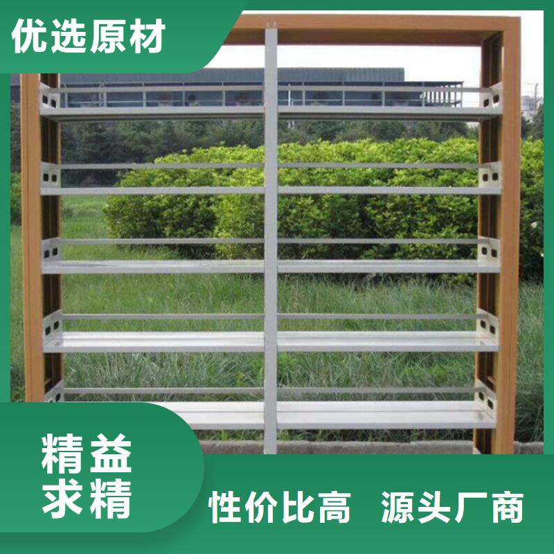 書架密集架專注生產制造多年