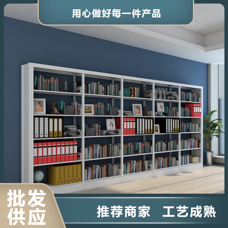 書架密集柜海量現貨