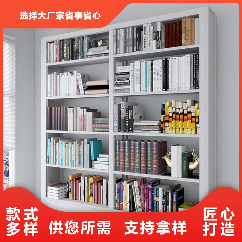 書架,密集架廠家直營