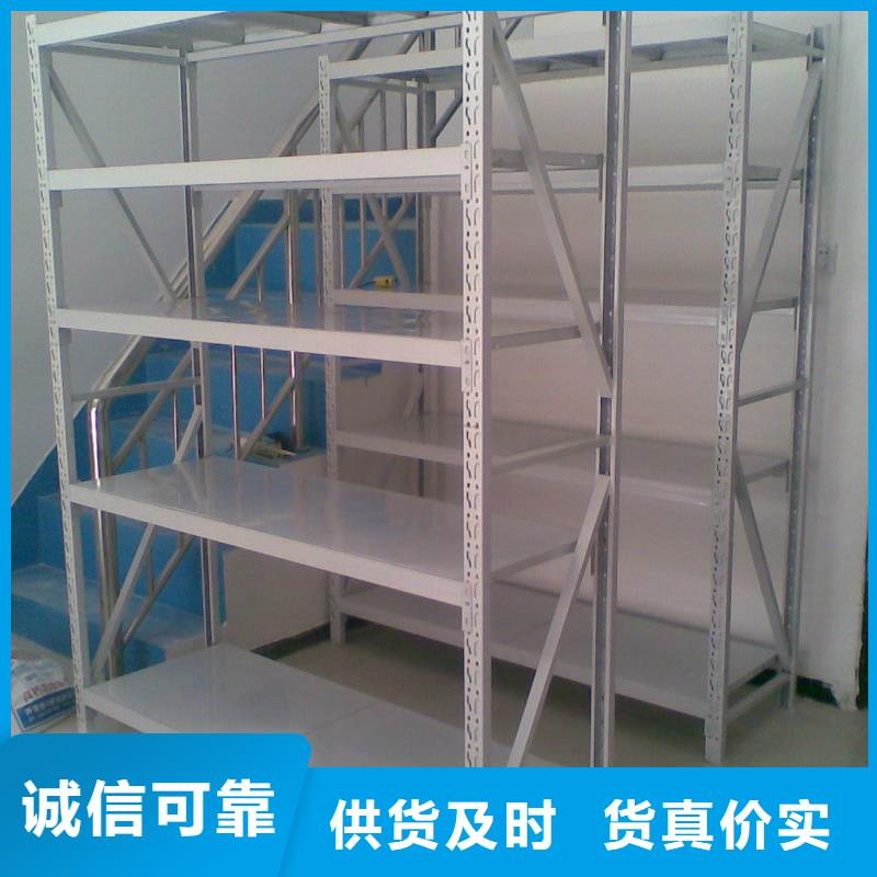 貨架密集架服務(wù)始終如一
