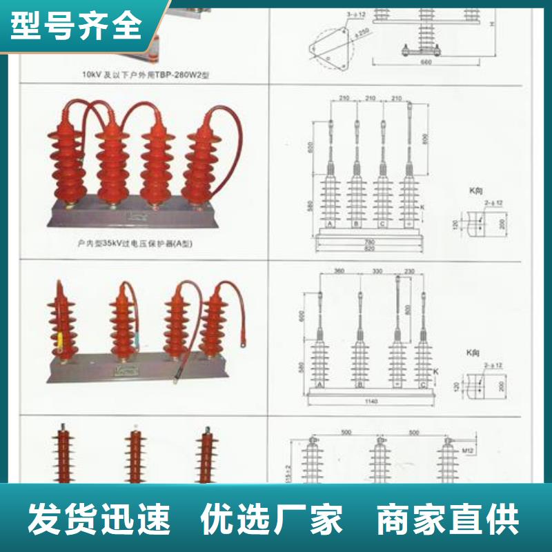 计数器_高低压电器厂家工艺先进