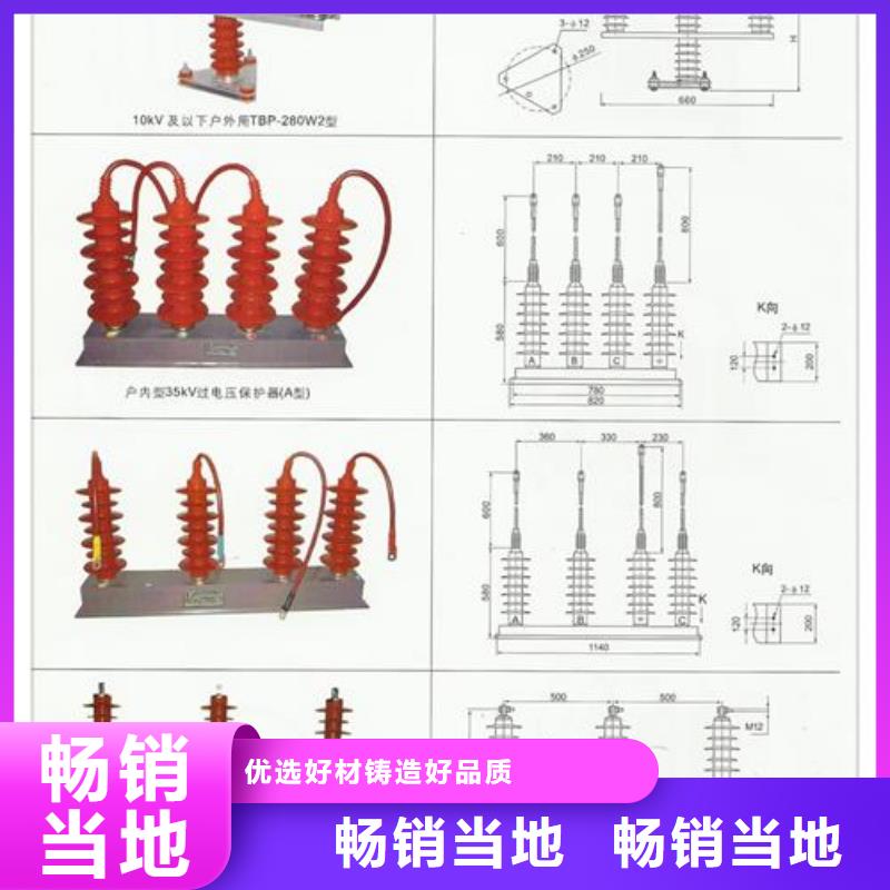 计数器_高低压电器厂家工艺先进