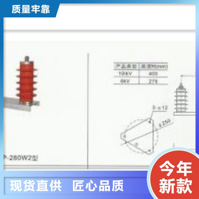 过电压保护器JPB-HY5CZ1-12.7/41×29保质期