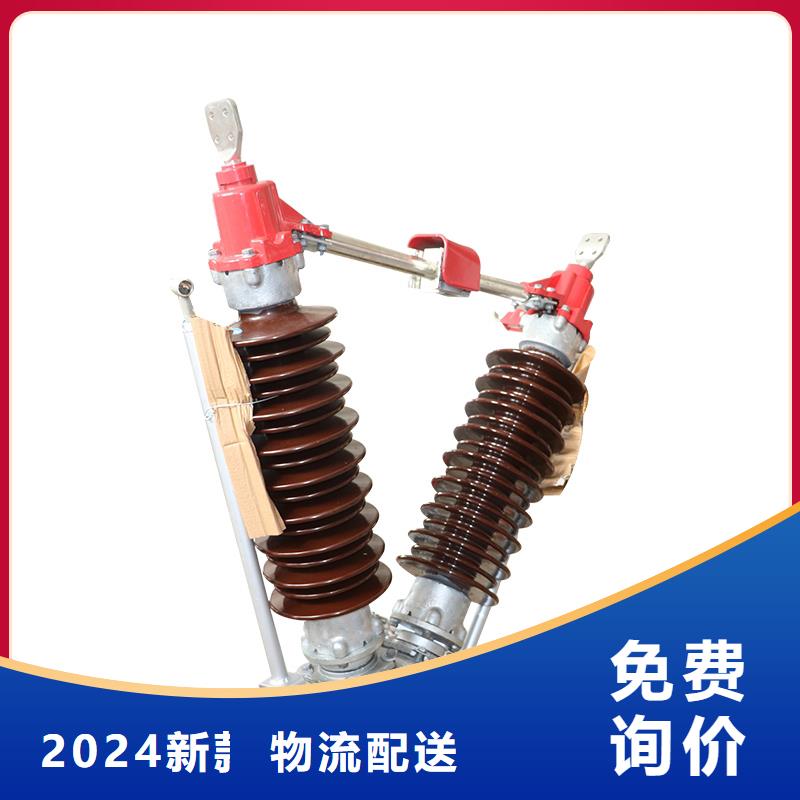 GN27-40.5DC/1600A隔离开关专业的生产厂家(樊高)