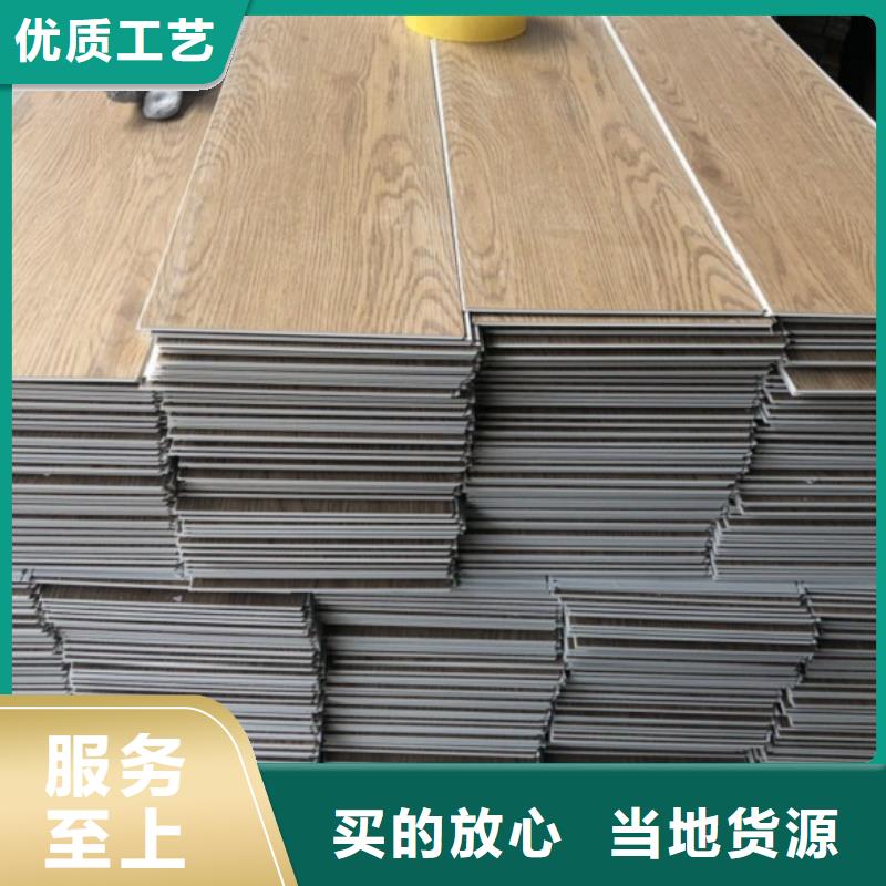 SPC石塑地板3D背景墻支持定制批發(fā)