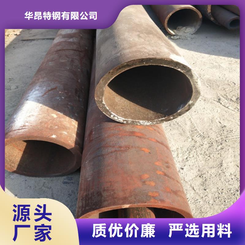 鋼管_厚壁方管用品質贏得客戶信賴