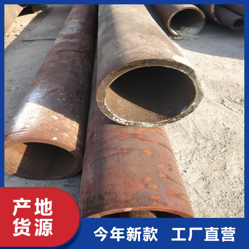鋼管方管品質服務誠信為本