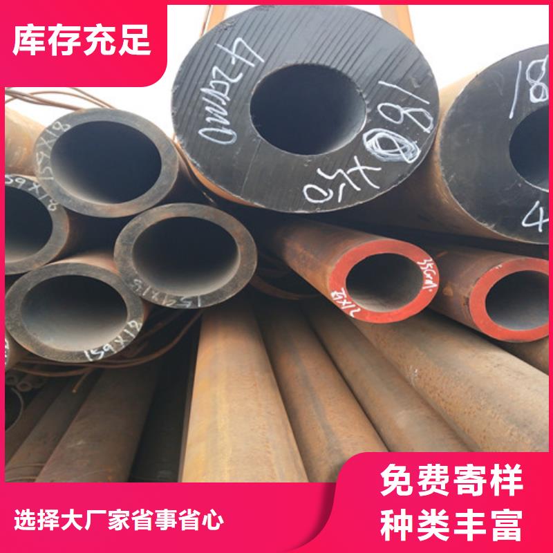 鋼管_無縫方管工藝層層把關