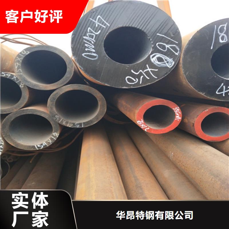 鋼管精密方管來圖加工定制