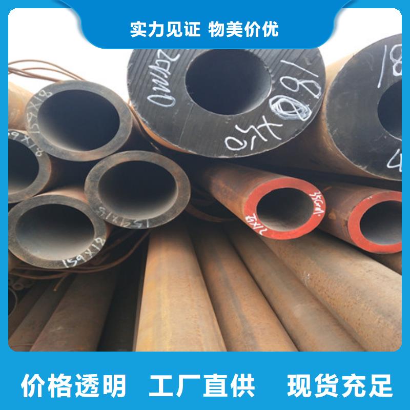 鋼管_方管嚴格把控質量