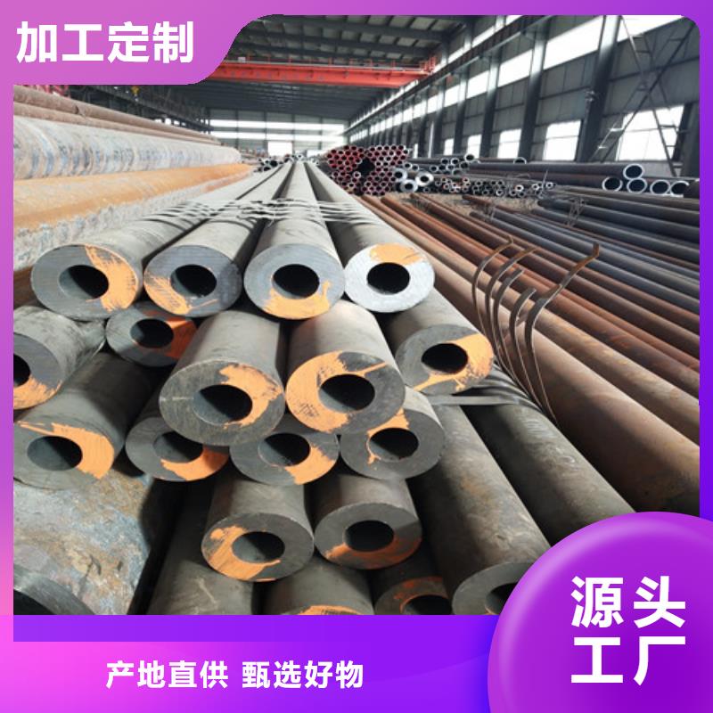 鋼管精密方管質量牢靠