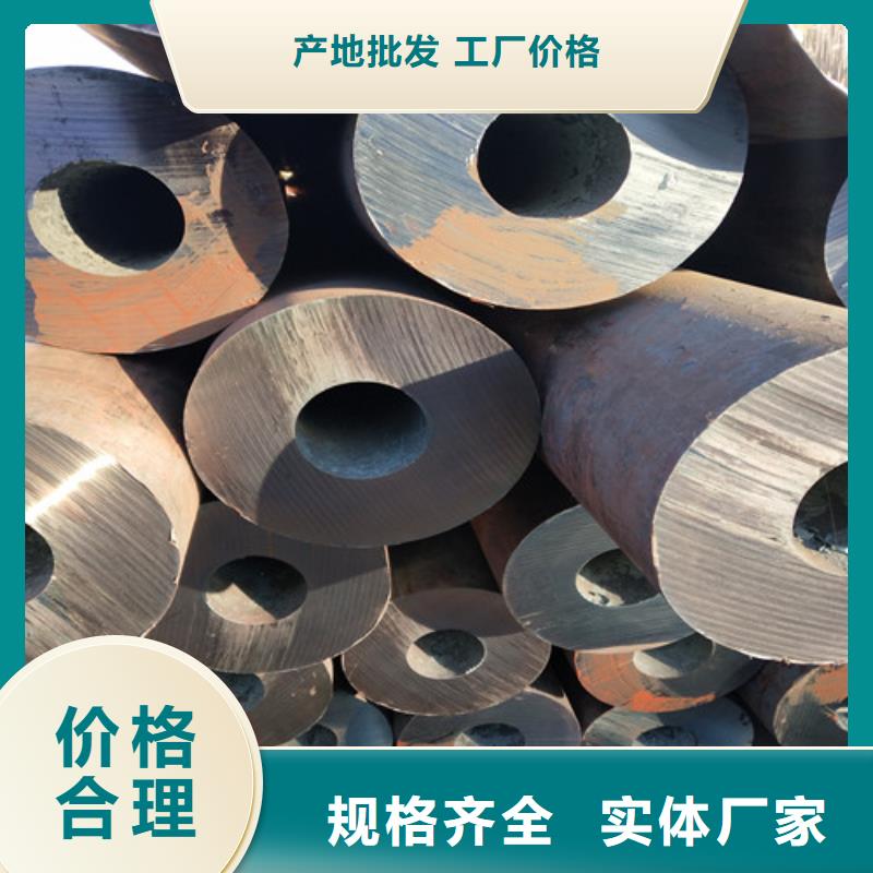 鋼管無縫方管品類齊全