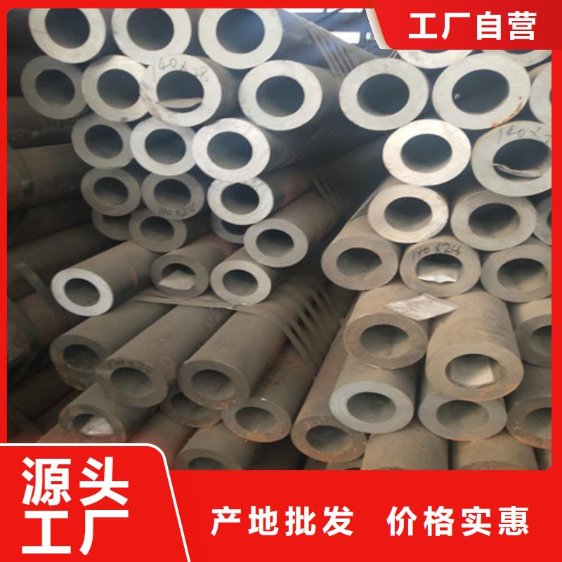 鋼管方管工廠采購