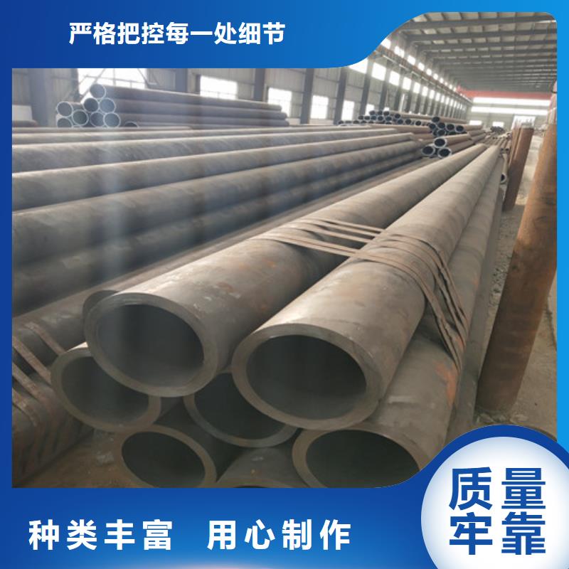 鋼管【方矩管】根據要求定制