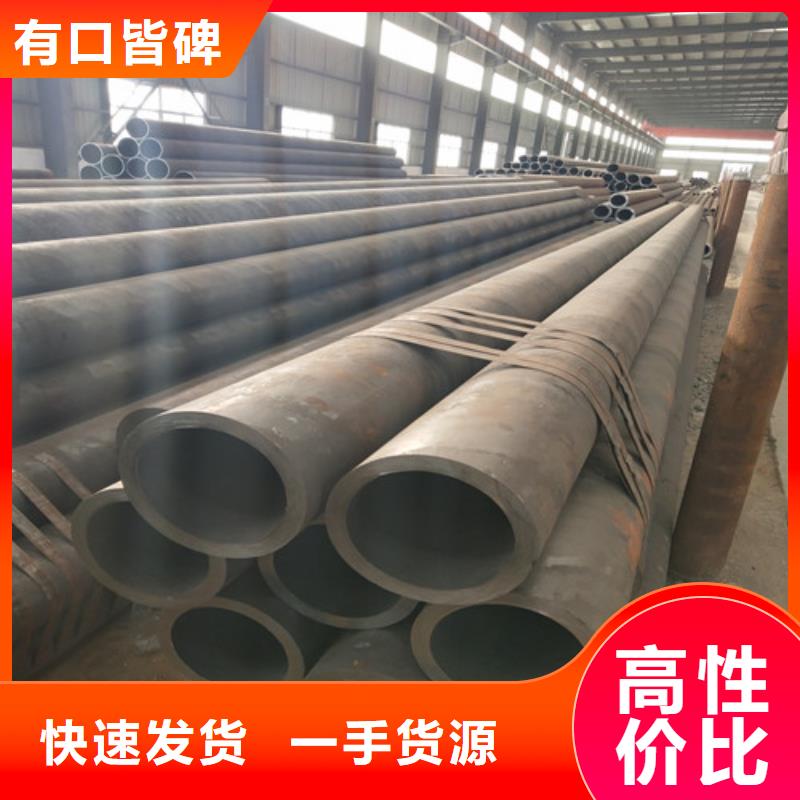 鋼管厚壁方管追求品質(zhì)