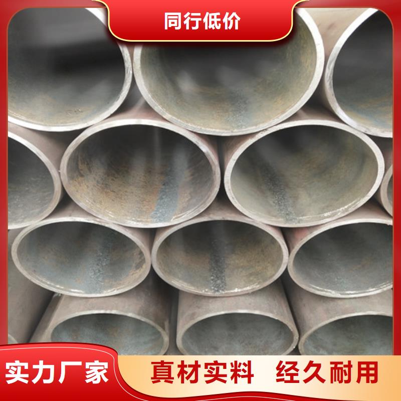 鋼管非標方管質量優價格低