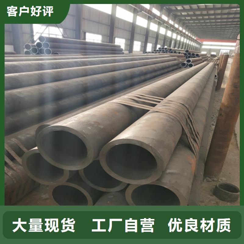 鋼管厚壁方管細節展示