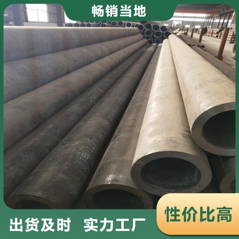 鋼管精密方管來圖加工定制