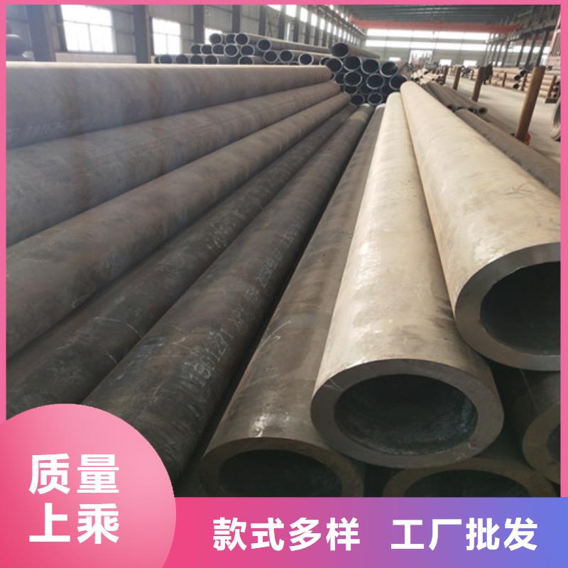 鋼管【方矩管】根據要求定制