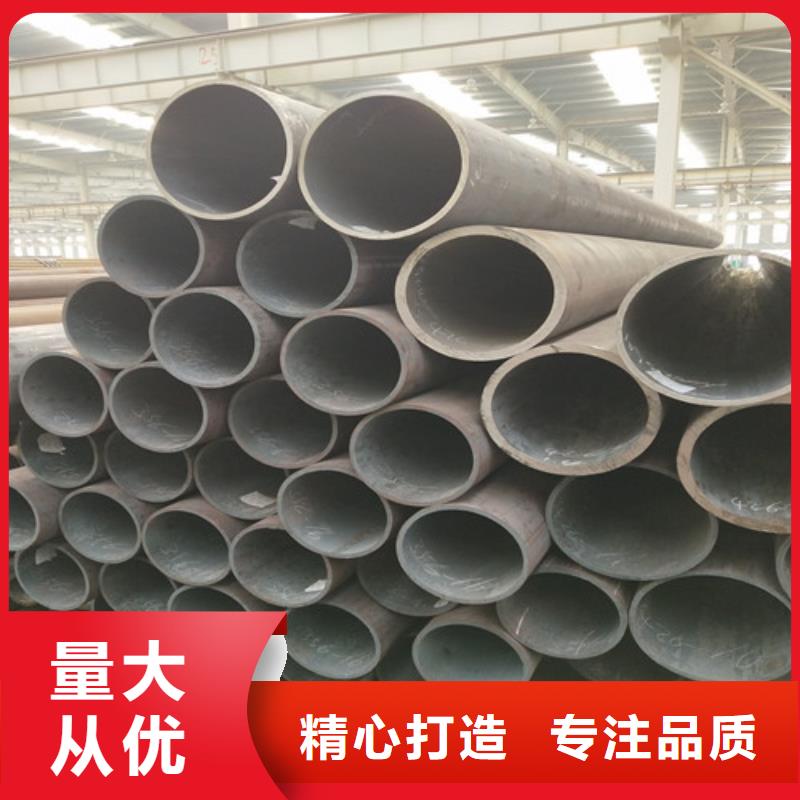 鋼管_方管嚴格把控質量