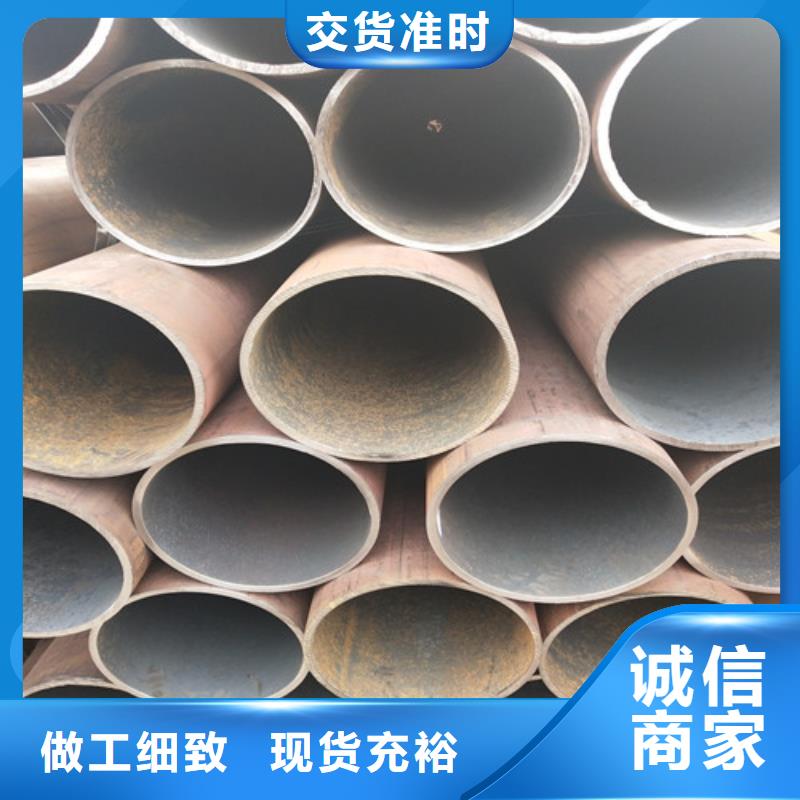 鋼管厚壁方管嚴選用料