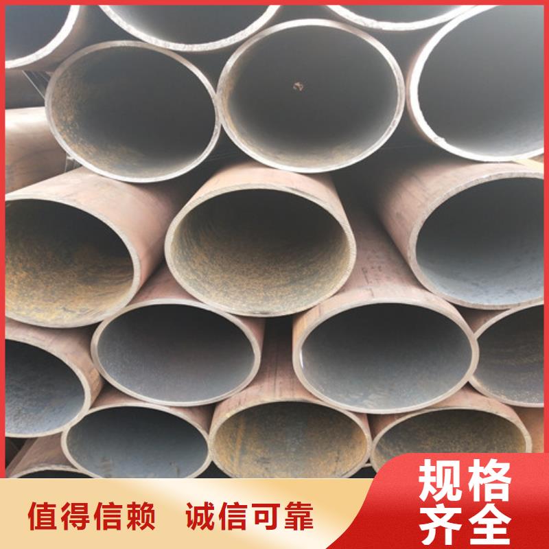 鋼管方管品質服務誠信為本