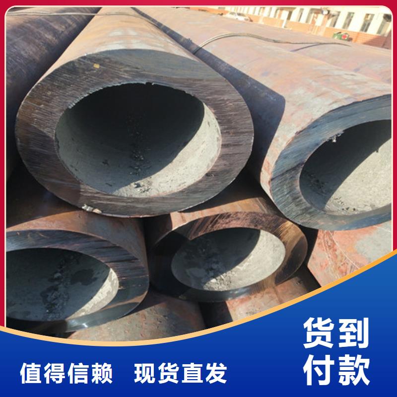 鋼管無縫方管物流配送