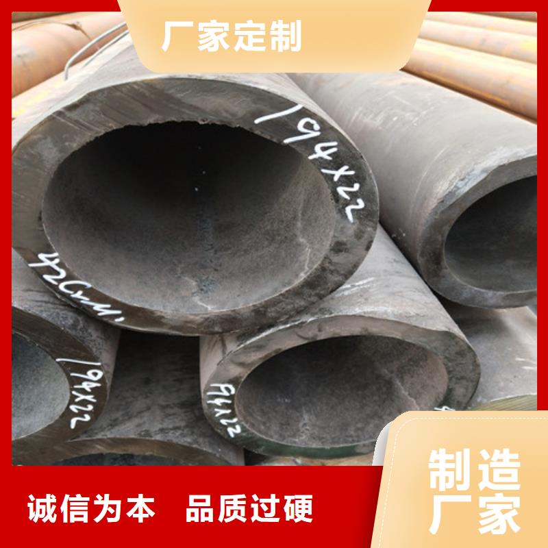 鋼管精密方管來圖加工定制