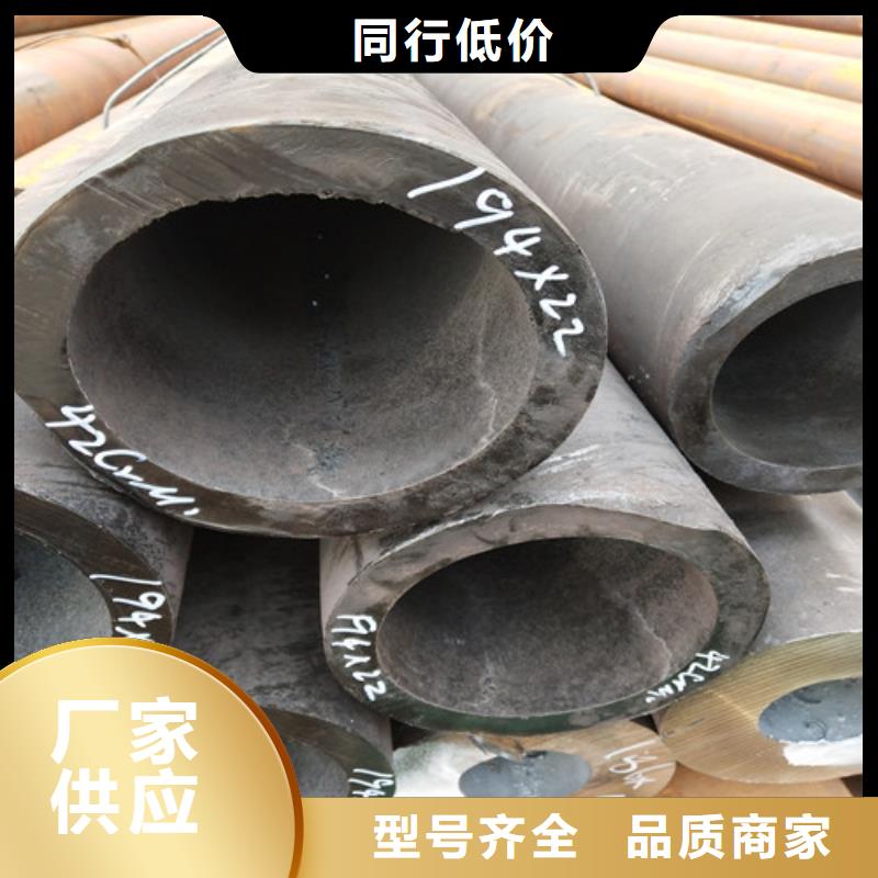 鋼管厚壁方管嚴選用料