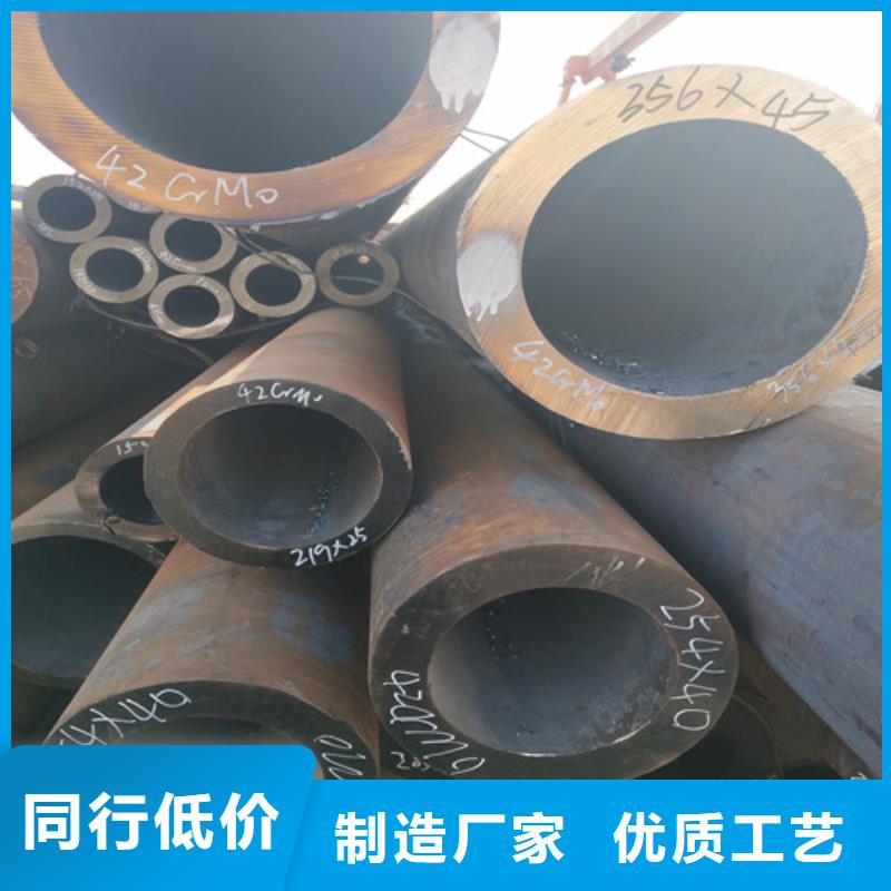鋼管非標方管質量優價格低