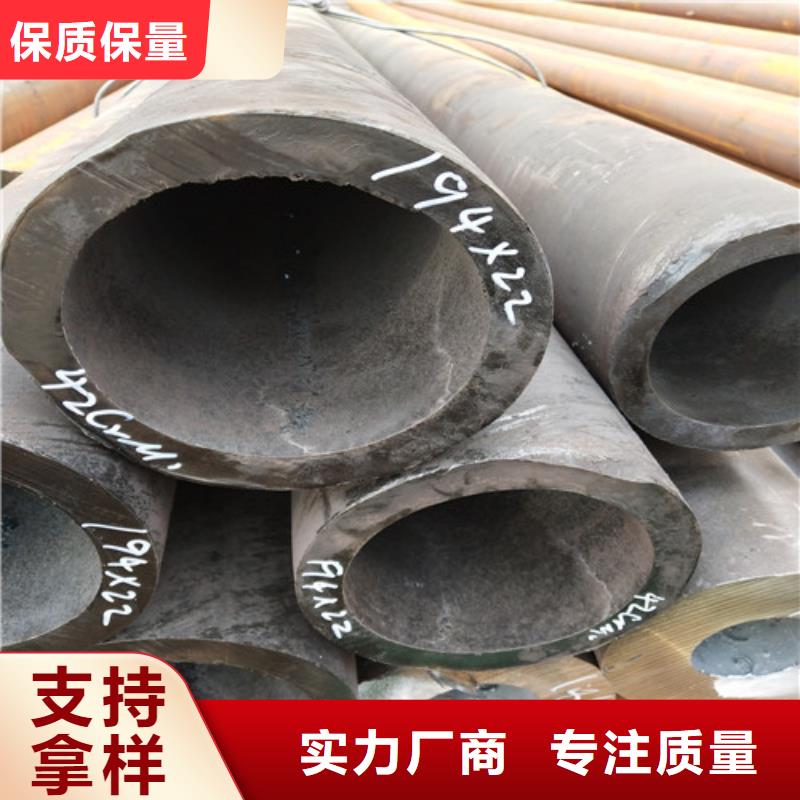 鋼管厚壁方管細節展示