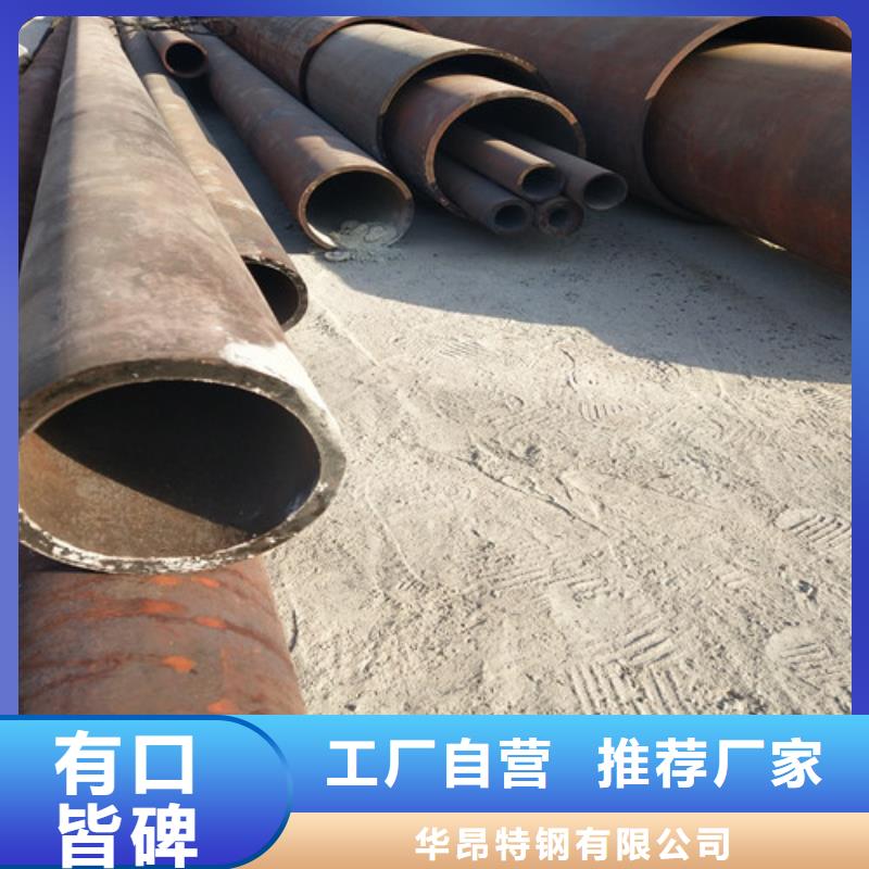 鋼管精密方管質量牢靠