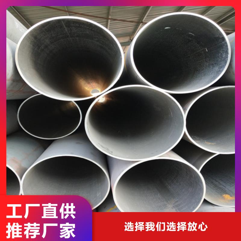 【鋼管鍍鋅方管值得買】