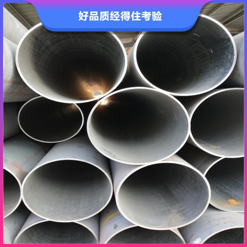 鋼管無縫方管物流配送
