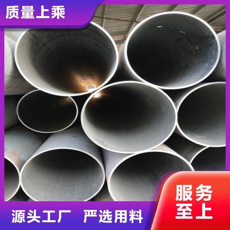 鋼管異型管多行業適用