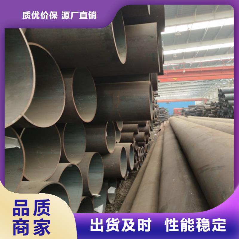 鋼管異型管一站式采購商家