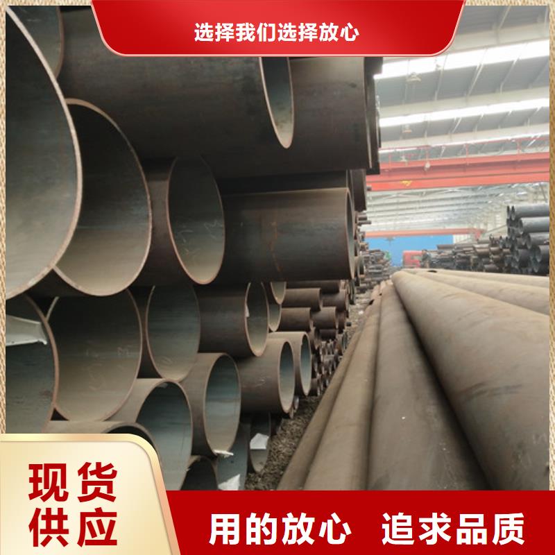 鋼管_方管直銷廠家