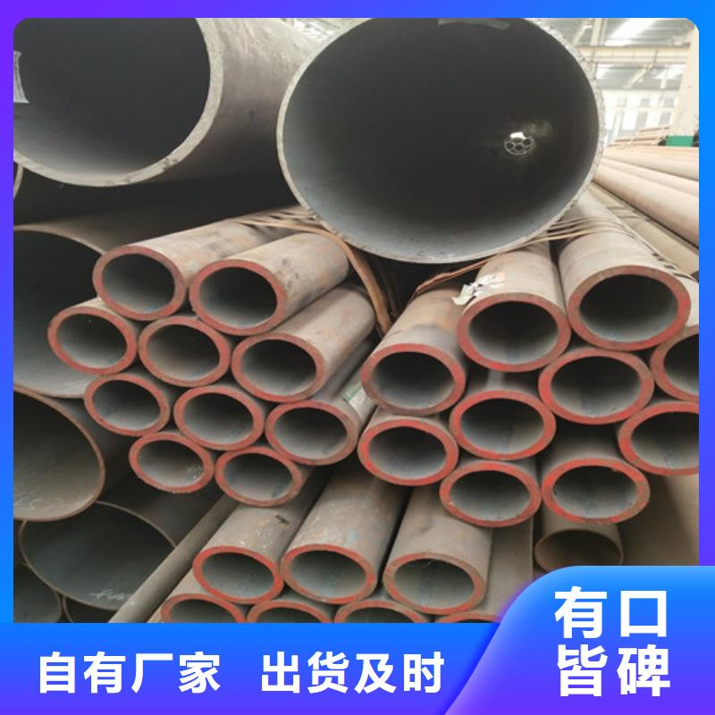 鋼管鍍鋅方管海量貨源