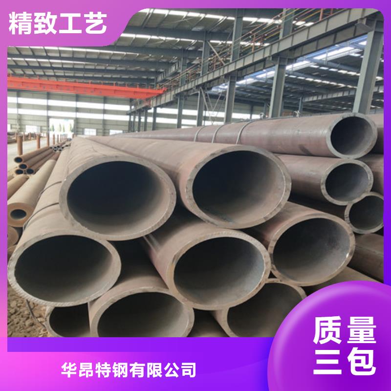 鋼管精密方管質量牢靠