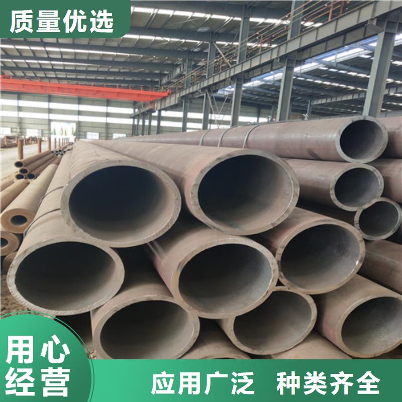 鋼管精密方管來圖加工定制