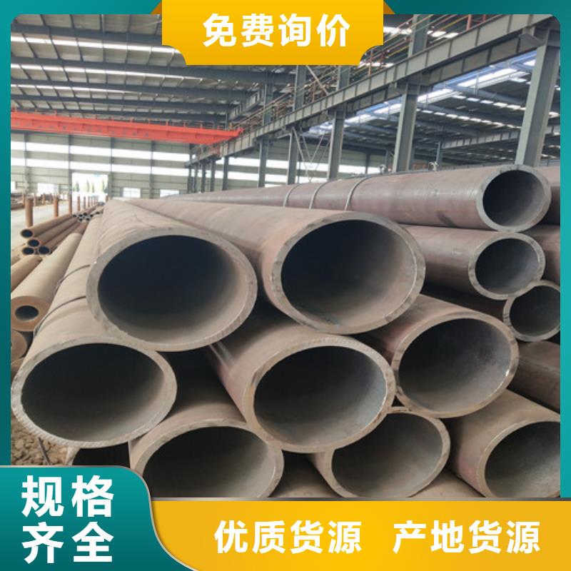 鋼管精密方管定制速度快工期短