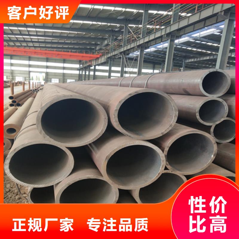 鋼管,方管品質值得信賴