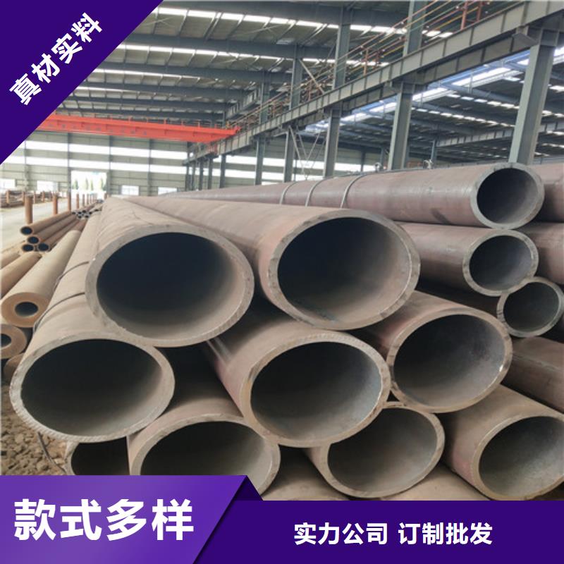 鋼管鍍鋅方管海量貨源