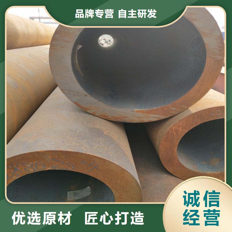 鋼管方管廠家直營